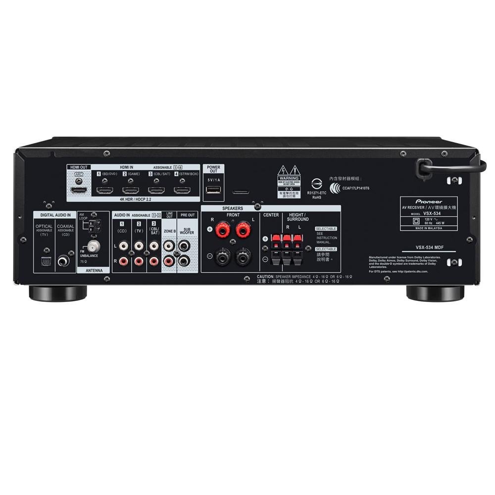 Receiver Pioneer VSX-534, 5 Canais, Ultra HD 4K, Bluetooth, Dolby Atmos, 110V - VSX-534 Receiver Pioneer VSX-534, 5 Canais, Ultra HD 4K, Bluetooth, Dolby Atmos, 110V - VSX-534
