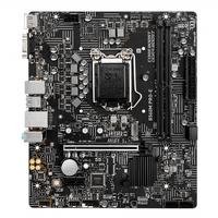 Placa Mãe MSI B560M PRO-E | KaBuM!