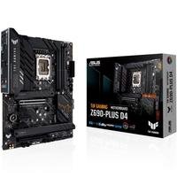 processador-intel-core-i9-