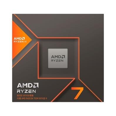 CPU AMD Ryzen 7 8700G Processador AMD Ryzen 7 8700G | KaBuM!