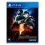 Jogo Resident Evil 5, PS4 - CP000022PS4