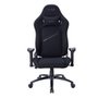 Cadeira Gamer XPG NEXUS, Até 125kg, Ajuste de Altura, Encosto Reclinável, Preto - NEXUS-BKCWW