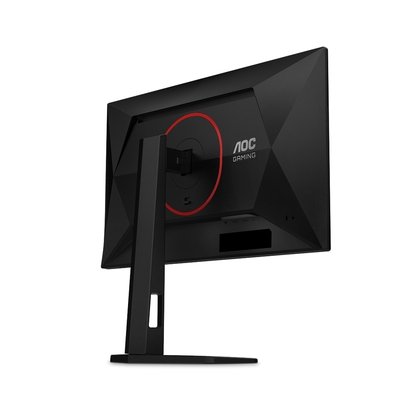 monitor-gamer-aoc-24-5-fhd-