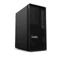 Workstation Lenovo Thinkstation P2 Tower Gen 2 – Intel Core Ultra 7, Ddr5 Até 128GB, Nvidia RTX A400 4gb, Nvme 512gb, Wi‑fi 7, Tpm 2.0 – Preto