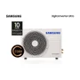 Ar Condicionado Split Digital Inverter Ultra, Samsung, 18.000 Btus, Quente/Frio, 220V Monofásico - AR18TSHZDWKNAZ