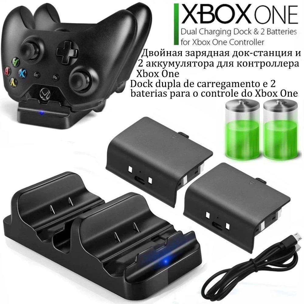 Suporte De Carregamento Profissional, Base De Carregamento De 2 Baterias, Para Controle Xbox One
