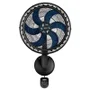 Ventilador De Parede Arno Xtreme Force Breeze 50cm, 220V - Vb51
