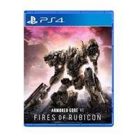 Jogo Armored Core Vi: Fires Of Rubicon - PS4