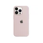 Capa Capinha Case Silicone Cover Premium Aveludada Com Logo Compatível Iphone 14 Pro Max Nude