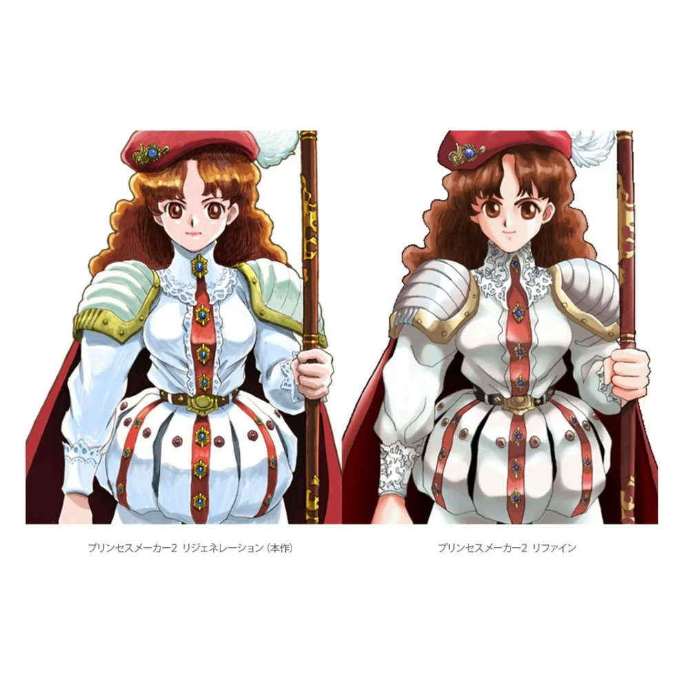 Jogo Princess Maker 2 Regeneration Cero Nintendo Switch