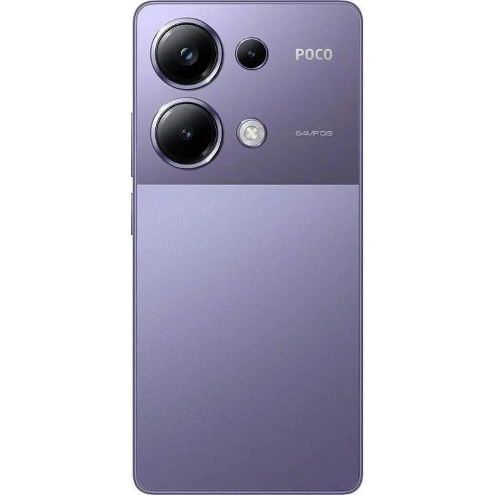 POCO M6 Pro パープル 8GB/256GB　グローバル版 KaBuM Aperte o K e evolua em Tecnologia e Games