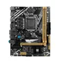 Placa Mãe LGA  1200 H470 Ddr4 Intel 10/11rd Gen I7/i5/i3 HDMI.