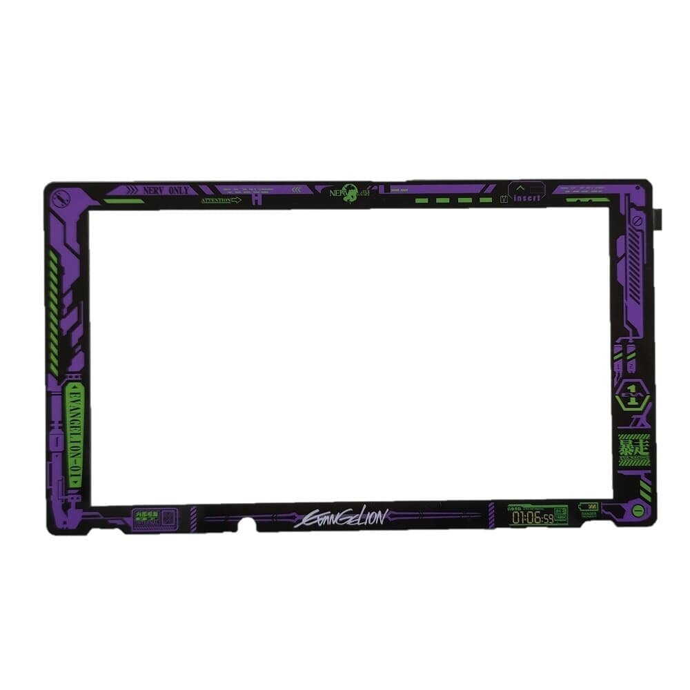 Pelicula Evangelion Vidro Temperado 9h Nintendo Switch Padrão V1 V2 Nerv Eva-01 Pelicula Evangelion Vidro Temperado 9h Nintendo Switch Padrão V1 V2 Nerv Eva-01