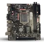 Placa Mãe Duex Chpset H110 LGA  1151, M.2, Rede Gigabit, Ddr4,  Usb 3.0,  Vga E Hdm - Dx H110zgm2