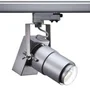 Targetti Foho Pro 1t2031