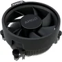 Processador Amd Ryzen 9 9950x3d Am5 4,3ghz 5,7ghz Turbo 16 Cores 32 Threads 144mb S/cooler C/vídeo