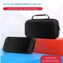 Bolsa Preto Nintendo Switch 2 Case Proteção Bag Ns2 Maleta