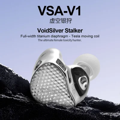 イヤホン EarAcousticAudio VSA-V1 Produtos com até 15 OFF no PIX KaBuM