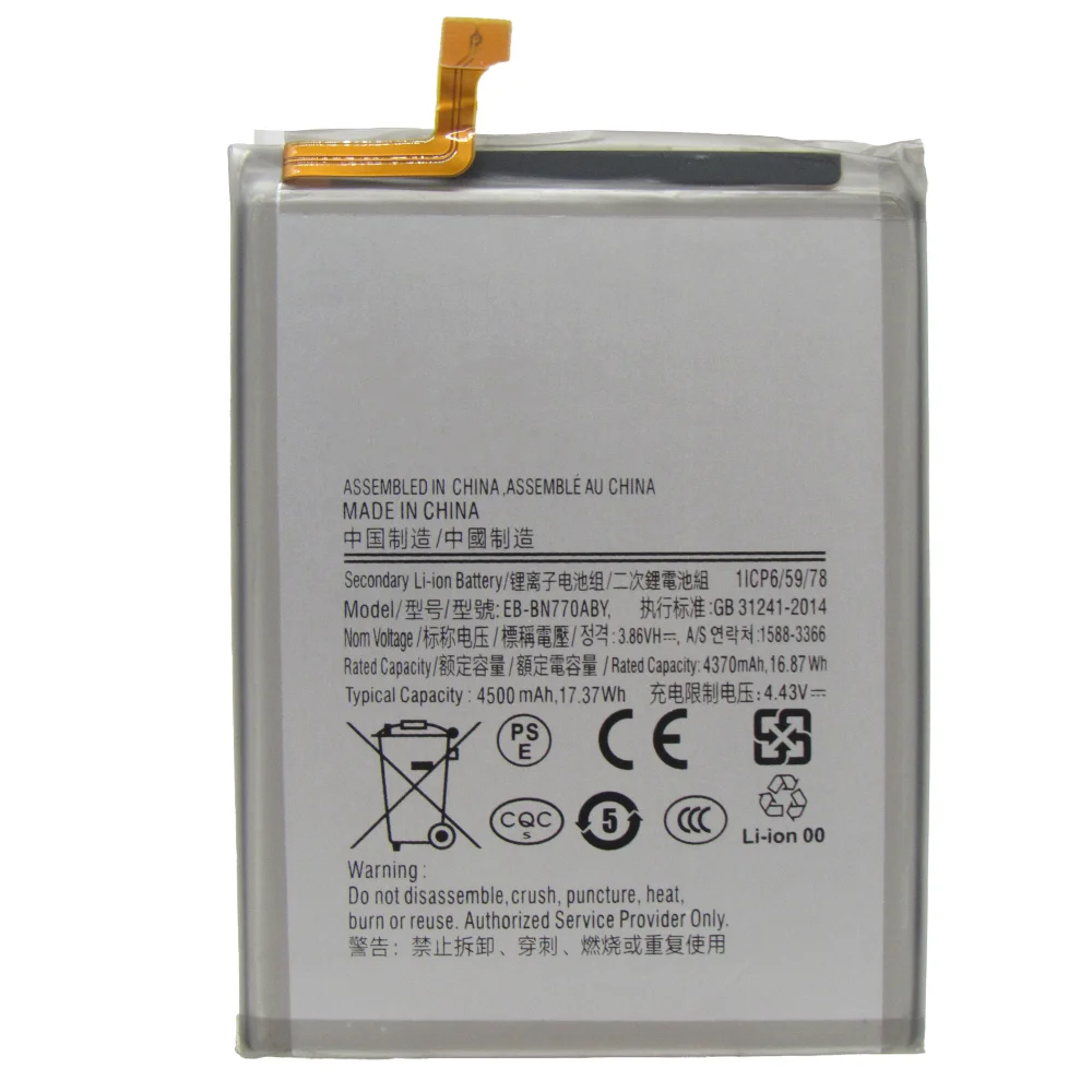 Bateria Bn770 Compatível Com Galaxy Note 10 Lite