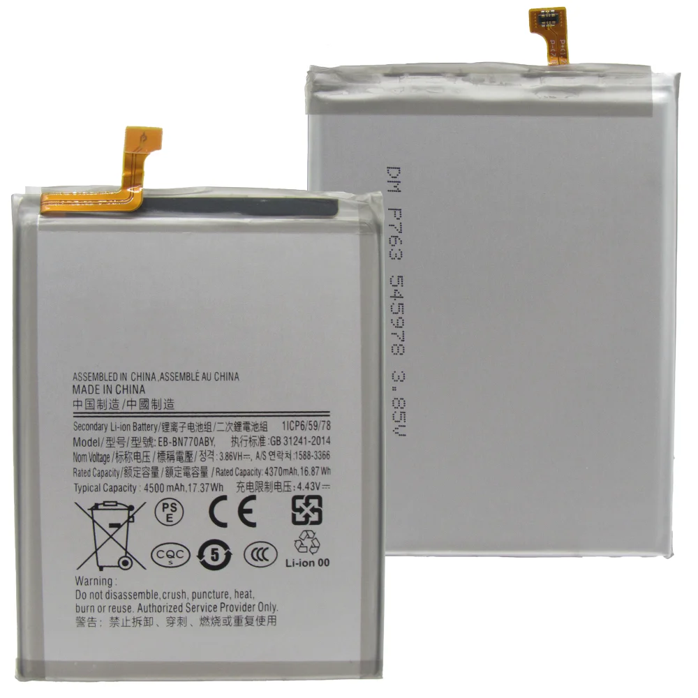 Bateria Bn770 Compatível Com Galaxy Note 10 Lite