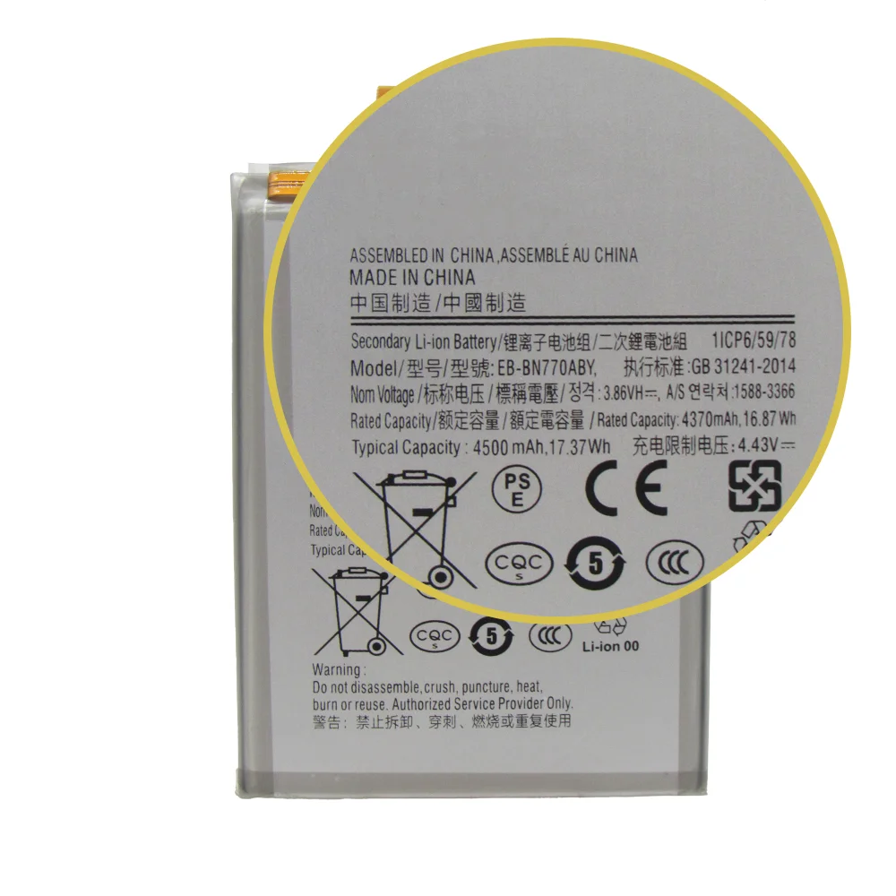 Bateria Bn770 Compatível Com Galaxy Note 10 Lite