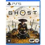 Jogo Ghost Of Yotei Midia Fisica Ps5   Lacrado Pt Br