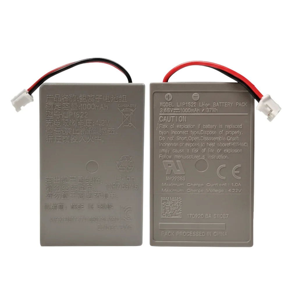 Kit 2 Baterias 1000mah Plug 4,5mm Para Controle Ps4 + Cabo