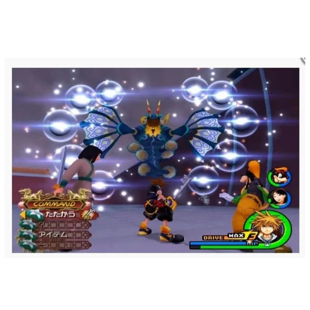 Jogo Kingdom Hearts Ii Ps2 Amerciano Lacrado Jogo Kingdom Hearts Ii Ps2 Amerciano Lacrado