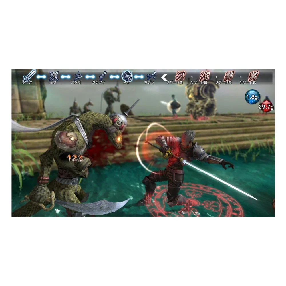 Jogo Natural Doctrine Ps3 Europeu
